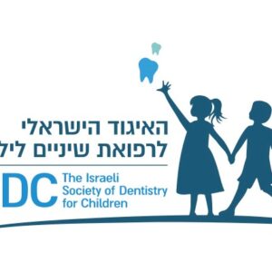 רופא שאינו חבר הר"ש